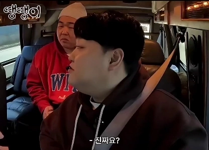 (SOUND)世間話が苦手な人の特徴