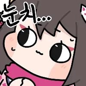 女性のクリトリスの現状