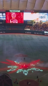 (SOUND)東京ドーム 鬼滅の刃 あかざ