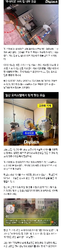 【速報】「」「「ヘトニムも常連客だった」「」」…「口の悪い太陽」ジュジュおばさん疑惑