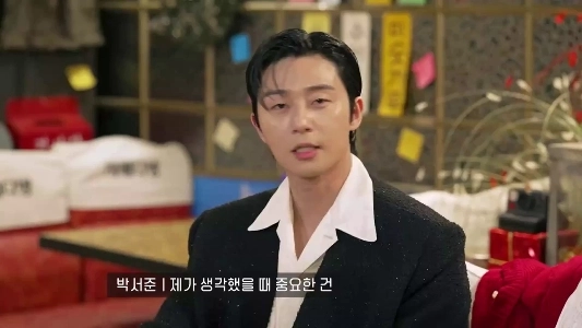 (SOUND)キスシーンを完成させるもの