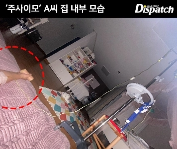 派遣おばさんジュジュニュース現状