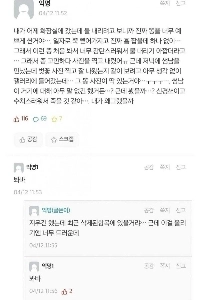 とても美しくうんちをした女性