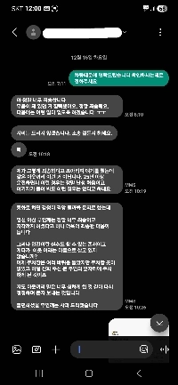 アパート二重駐車悪役令嬢(+警察に通報された者/写真添付)