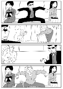 実は彼は地下鉄の迷惑な良い男だ