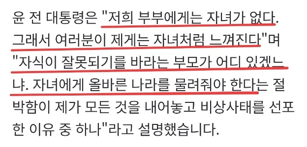 生きて生きていると、いろんなくだらない話を聞きます(笑)。