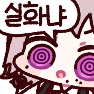 クーパン外国人CEOの個人情報に対する考え方