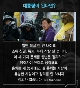 今回の統一教会は本当にめちゃくちゃでした。