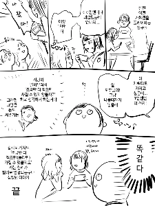 私の母は元ホステスでした。