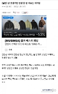 DCは醜い体には醜い精神が宿ると言う。