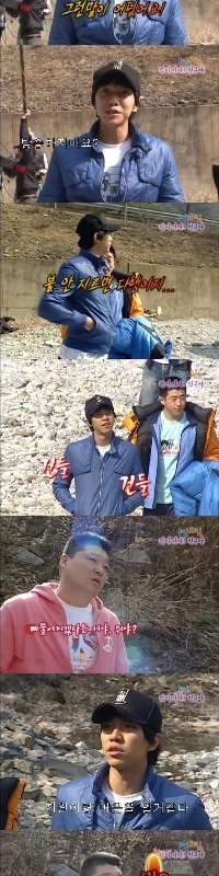 1泊2日 イ・スンギ、本当に動揺