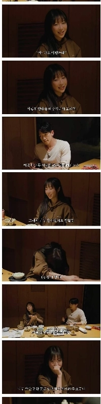 ツヤンが最も困難な時期に連絡を取ったトップスター。