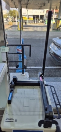 私はプリンターの無人裁断機で事故を起こした生徒の父親です。 (事業主様の投稿に対し、