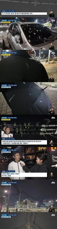 カラスが原因で彼女と別れた男+水原の現状