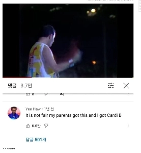 ウェスタン・ジャミンは不公平だと言う