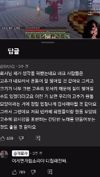 高 1 の振り子の形状が円筒形であることに感謝すべき理由