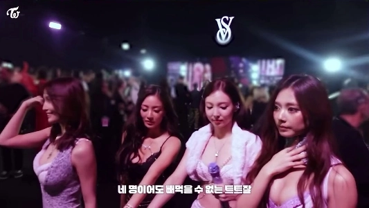 (SOUND)TWICEのヴィクトリアズ・シークレット公演前の舞台裏