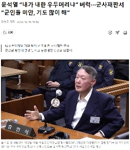 「」「「私は私のリーダーですか？」」」