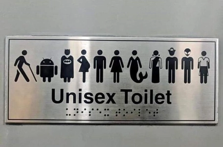 ユニシャムズトイレ