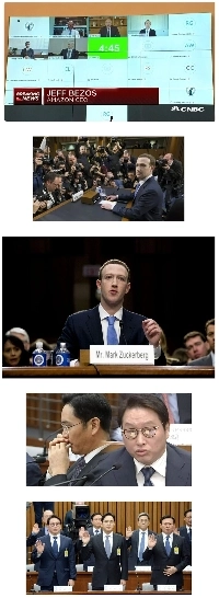 キム・ボムソク氏は公聴会に出席しません “”””彼は世界的な CEO として多忙です””””