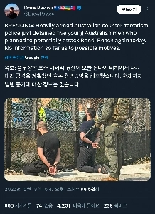 【速報】ボンダイビーチへ向かうテロ容疑者を逮捕