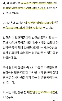 チョ・ヒデの過去の決断が突然明らかになった