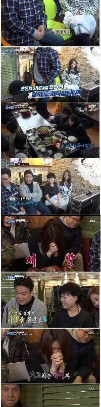 ペク・ジョンウォンさんの作品の中で、これが一番理解できませんでした。