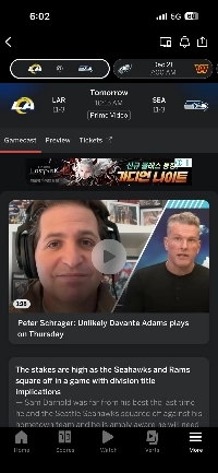 史上最高のTNFマッチ