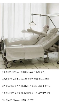 運動するとうつ病が治る理由がわかりました。