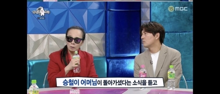 キム・テウォンはイ・スンチョルと親しくなったようだ。