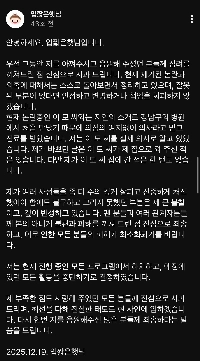 早朝の口の短い太陽が YouTube コミュニティ投稿をアップロードしました