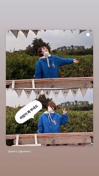 (SOUND)チェ・イェナ、済州島へ行ってきましたㄷㄷㄷ