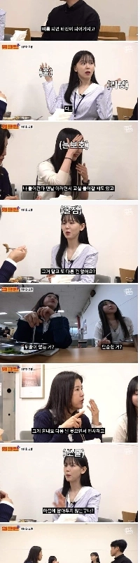 女性教師が語る男子高校の特徴