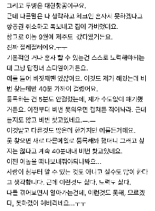 一人でチェックインできない場合は旅行をキャンセルする