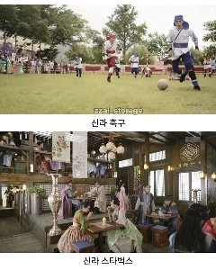 時代劇で歴史上の誤りを指摘されないようにする方法