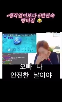 (SOUND)オッパ、私にとって安全な日です.mp4。