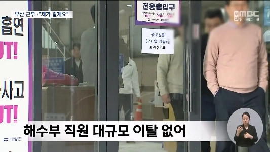 釜山に仕事があったら離れなかったのにㅡㅡ