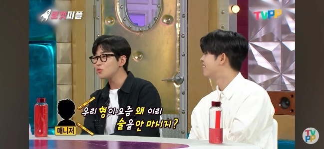 会社の食事会のたびに上司を招待しても、上司を黙らせる方法。