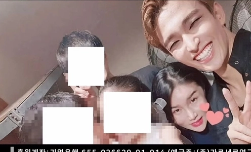 ジュジュおばさんの活動レベルは17ㄷㄷまで