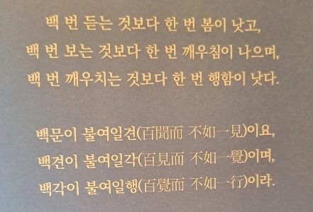 点滴効果はすぐに効くようです。