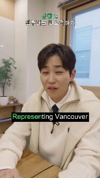 (SOUND)DinDin英語を教えるジョン・パークさん