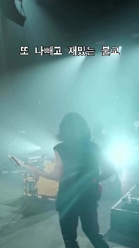 (SOUND)楽園さえも楽園である理由