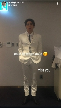 重要なインスタストーリー