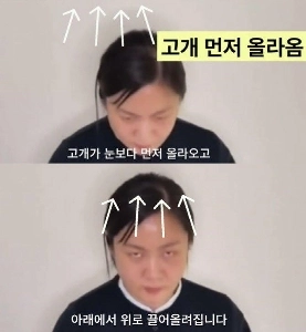 パク・ナレの謝罪動画更新