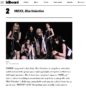 ビルボードに選ばれました「」「No.今年の KPOP ソング 1 位”””” .jpg