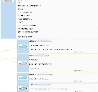 旅行中、本当にお餅を食べませんでしたㅠㅠ