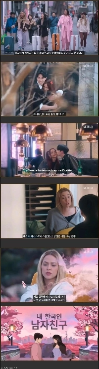 ブラジルのNetflixはあまり良くないものを制作しました。