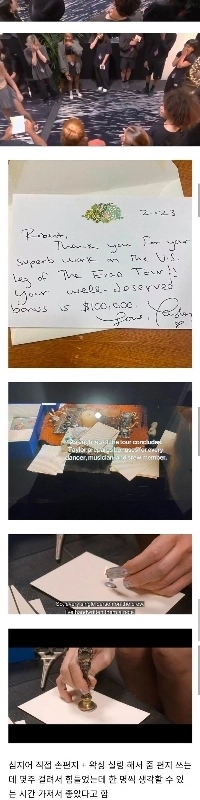 スタッフはテイラー・スウィフトから与えられたボーナス額を見て呼吸困難に陥った