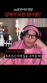 (SOUND)バルチモンの現状