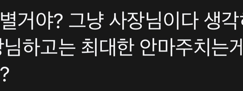 あなたの夫がそのような人なら、夫を容認するのではなく、離婚しましょう。